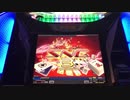 【メダルゲーム】―SNC３―【ショウダ～ウン】