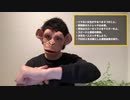 【R18】イケるカラダの作り方【スローセックス】