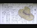 高橋真梨子・・人間の証明のテーマ