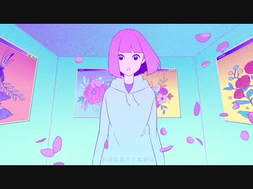 ハルジオン 歌ってみた【なゆごろう】