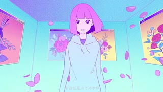 ハルジオン 歌ってみた【なゆごろう】