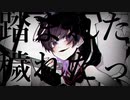 歌い手の志麻さん描いてみた【speed_painting】
