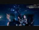 【FINAL FANTASY VII REMAKE】『BOSS：エリゴル「仲間の元へ」』