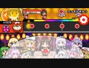 [創作譜面]ぷっすんきゅう