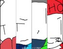 【マウスで】必殺のコマンド【描いてみた】