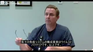 【エリクソン医師】免疫力が低下するので、新型コロナウイルスにマスクは不要