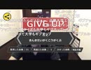 ハコッス×わたなべ×ryoki『APEXがやりてぇんだ withハコ粉なべ』【2020/05/17】Part2