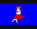 コサックよしみBB