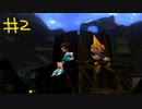 【FF7】エアリスがどうなるのか知ってるけど初見のFF7part2【実況プレイ】