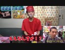 盗難事件が発生したので犯人を問い詰めます