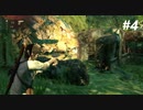 【実況】ワクワク！ドキドキ！アンチャーテッド１【エル・ドラドの秘宝】　 part4