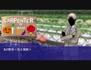 【APヘタリア】悪友眉毛＋KP爺でクトゥルフpart6【実卓リプレイ】