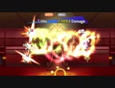 東方test