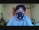 葛城広光の小ネタ　WIN_20200520_15_10_57_Pro