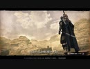 ゆっくりConqueror’s Blade　その１