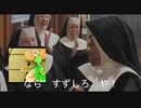 道草屋にラブソングを