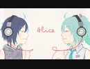[オリジナルMV]Alice-Acoustic Guitar.ver-/Azuma.ef【歌ってみた】