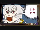【刀剣乱舞偽実況】GTOとFDOがONO鬼から逃げるだけ06-後編【完】