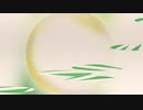 ロング「Chillout-Mother Earth 21」※Wind・Choir・すびP 00333