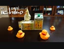 密を避けて運動する練習？