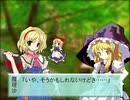 ばけもの７【東方日常小劇】