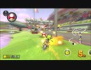 【マリオカート8DX】せかいのだれとでもをプレイpart3