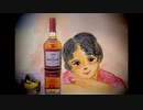 いとしのすっとこどっこい【CeVIOカバー・銀咲撫子】