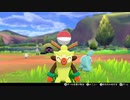 【実況】ゲイがplxlv女性向けランキングで見た男たちに会いに行く「ポケットモンスターソード」【12】