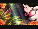 Arrietty's Song  歌ってみた 【セら】