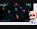 【FFT】桜乃そら先生の獅子戦争講座 Part.24【ラムザ一人旅ノーダメージ】