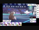 【ポケモン剣盾】S6イッシュ縛りでランクマの日々part20【ドリュウズ】