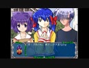 【AirRPG】過去の名作RPGで地獄を味わう part9