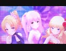 【デレステMV】琴歌ちゃんとグラナート・クイーンメンバーで「不埒なCANVAS」