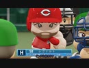 【パワプロ2018】最強の地元枠チームを目指せ！Part4【ゆっくり実況】