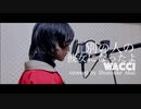 【うたってみた】別の人の彼女になったよ/wacci【Covered by 赤井 駿介】