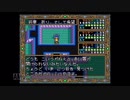 【実況】ドラゴンスレイヤー英雄伝説II #35