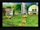 【FF7】癒しのダンスpart20【実況動画】