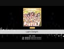 【Poppin’Party】Light Delight【万年初心者がゆく】