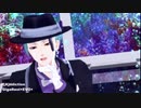 【MMDツイステ】[A]ddiction【ジェイド】