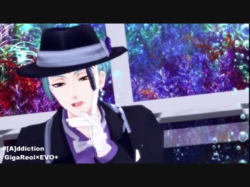 【MMDツイステ】[A]ddiction【ジェイド】