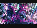 シニカルナイトプラン　歌ってみた by つきしろ