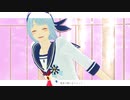【MMDあんスタ】夕景イエスタデイ【友也・創】