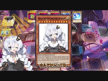 人気の 光の創造神 ホルアクティ 動画 21本 ニコニコ動画
