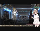 さとうささらのLibrary Of Ruina【Part５】