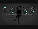 ノイローゼ／ゆきち【歌ってみた】