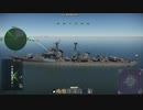 コトリン型駆逐艦
