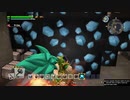 1日約１０分の町おこし！ドラクエビルダーズ２を実況プレイPART75