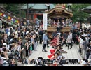 戻ってこい あの日常 (Yesterday Once More)