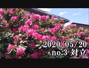 ショートサーキット出張版読み上げ動画5672