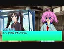 【クトゥルフ】自由な奴らのクトゥルフ(神の鉄槌)Part12【実卓リプレイ】